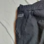 IXS  мото текстилен панталон размер Л с протектори на бедрата и коленете  , снимка 5