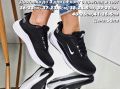 Дамски маратонки Nike Реплика ААА+, снимка 1 - Маратонки - 45304766