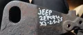 Лапа Двигател Jeep Чероки XJ 2.1 - 2.5, снимка 6