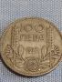 Сребърна монета 100 лева 1937г. Царство България Цар Борис трети за КОЛЕКЦИОНЕРИ 44784