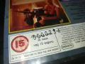 ЦРУ НА ПРИЦЕЛ-VHS VIDEO ORIGINAL TAPE 2901251048, снимка 17