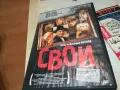 СВОИ ДВД 0804251141, снимка 9
