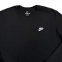 Оригинална мъжка блуза Nike Sportswear Club | XXL размер, снимка 3