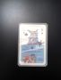 Уникални немски карти за скат с Бременските градски музиканти (32 броя), снимка 1 - Карти за игра - 45644504