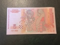 5 лева 2009 година България UNC серия БН, снимка 2