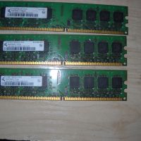119.Ram DDR2 667MHz PC2-5300,1Gb,Qimonda. Кит 3 Броя, снимка 1 - RAM памет - 45424579
