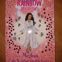 Детска книга на английски език ”Rainbow magic. Meghan the wedding sparkle fairy”, снимка 1 - Детски книжки - 45905292