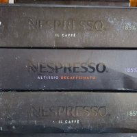Кафе капсули за система Nespresso различни видове,аромат и грамаж, снимка 3 - Други - 45495887