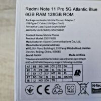 Гаранционен Xiaomi Redmi Note 11 Pro 5G 6/128 GB Atlantic Blue, снимка 2 - Xiaomi - 45451542