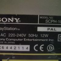 ps 1 аудиофилска, снимка 4 - PlayStation конзоли - 46086260