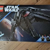 Lego Star Wars 75336, Лего Междузвездни войни 75336, снимка 1 - Конструктори - 45573414