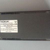 Панели за Nokia 6210 + батерия, снимка 2 - Калъфи, кейсове - 45284890