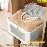 Сгъваема текстилна кутия за съхранение за шкаф и гардероб - КОД 3985, снимка 6 - Кутии за съхранение - 45203724