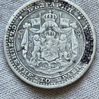 50 стотинки 1883, снимка 2 - Нумизматика и бонистика - 45264597