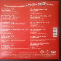 Coca-Cola Sound Wave оригинален диск компилация музика, снимка 2 - CD дискове - 45752665