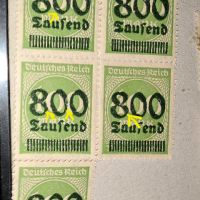 Колекция от пощенски марки Германия 1876/1961г., снимка 11 - Филателия - 45109925