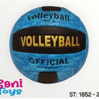 Волейболна топка, снимка 2 - Детски топки - 45540080