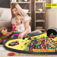 Кошнища за играчки с мека постелка за игра - КОД 3255, снимка 9 - Други - 44954390