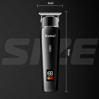 Безжична машинка за подстригване Kemei с LED дисплей / Дълъг живот на батерията / Батерия: Литиевойо, снимка 9 - Машинки за подстригване - 45790483