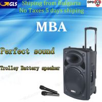 Нова MBA F15 ULTRA LUX 5000w с 2 микрофона Караоке Колона акумулатор, снимка 5 - Тонколони - 46049832