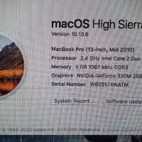 Apple MacBook Pro 13", снимка 9 - Лаптопи за дома - 45295864
