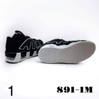Мъжки спортни обувки, снимка 7 - Маратонки - 45233480