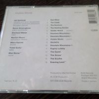 Jan Garbarek - Visible World, снимка 3 - CD дискове - 46204464