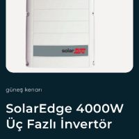 Solar edge 4 kw инвертор трифазен с ограничител в комплекта , снимка 8 - Друга електроника - 45261975