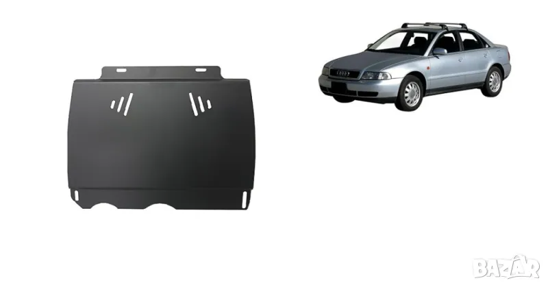 Метална кора под скоростна кутия Audi A4 B5 1994г – 2001г, снимка 1