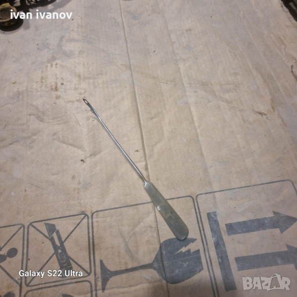 Игла За Сръкмета и Мрежи , снимка 1