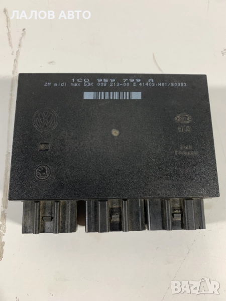 Комфорт модул Шкода Октавия Пасат Б5 Б5.5 Komfort modul Octavia I Passat B5 B5.5 (96-03)г 1C0959799A, снимка 1