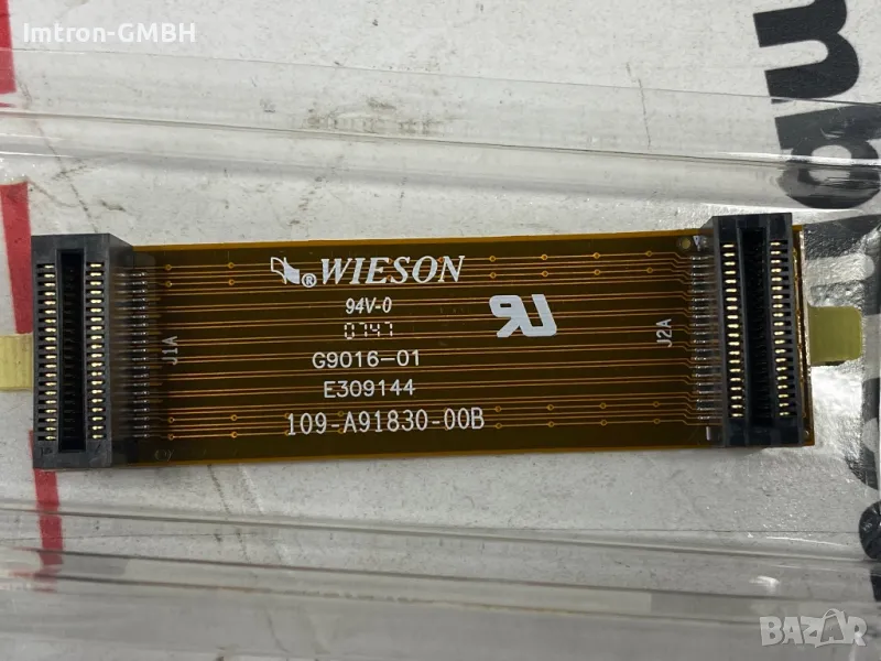 Оригинален кабел Wieson Cross Fire Bridge 109-A91830-00B, снимка 1