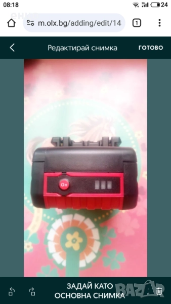 Продавам нова 5ah Bosch литиево йонна батерия, снимка 1