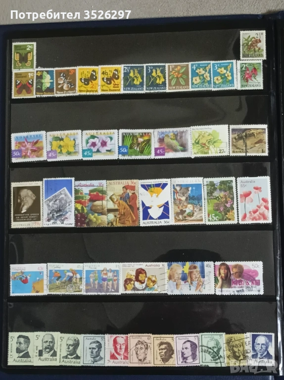 Колекция пощенски марки от Австралия и Нова Зеландия, снимка 1