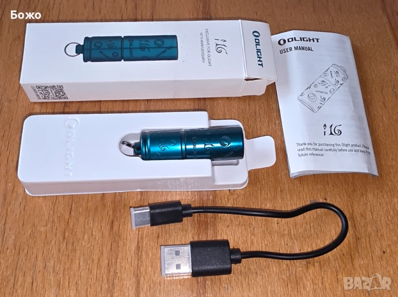 Нов LED фенер Olight i16 (22 грама до 180 лумена) - Тъмно син, снимка 1