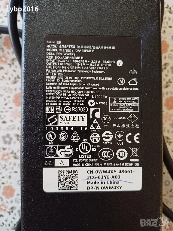 Продавам зарядно за лаптоп DELL, снимка 1