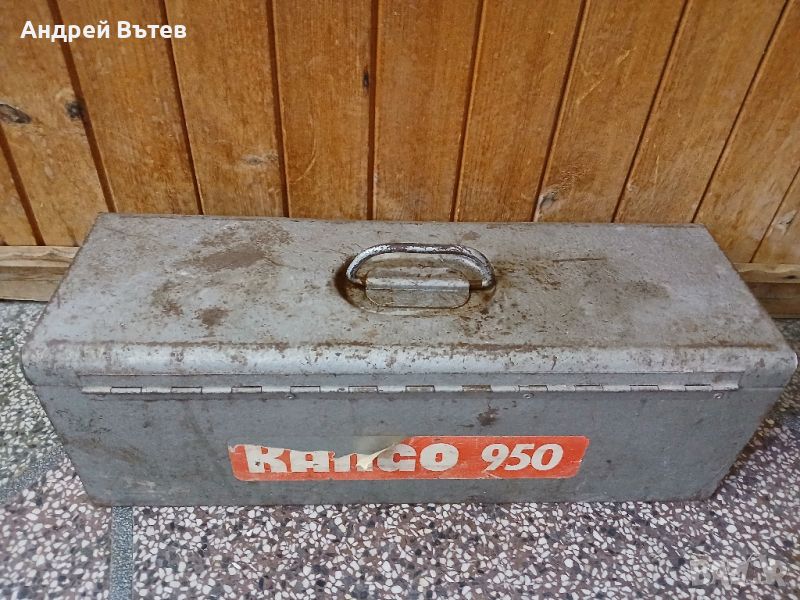метален сандък CANGO 950, снимка 1