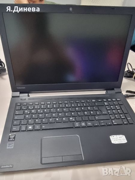 Лаптоп Toshiba Satellite pro R50-B-109 15,6 , снимка 1