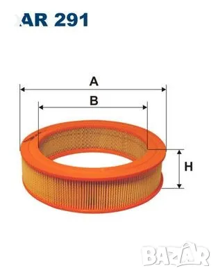 FILTRON AR291 Въздушен филтър BEDFORD CARBODIES ISUZU LTI NISSAN OPEL SUBARU 1972-2024 OE16546-S0100, снимка 1