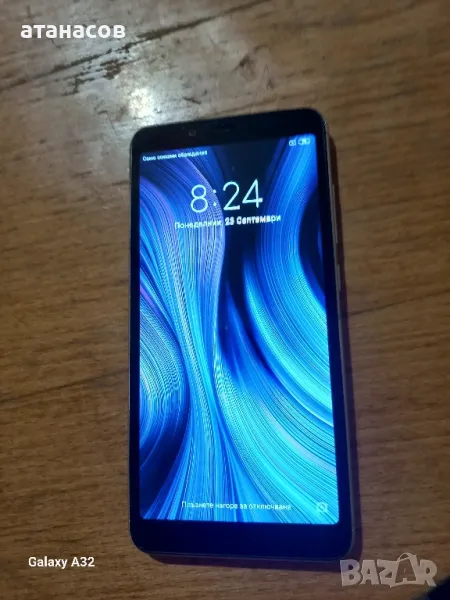 Xiaomi Redmi 6

, снимка 1