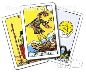 събиране на разделени двойки , снимка 1