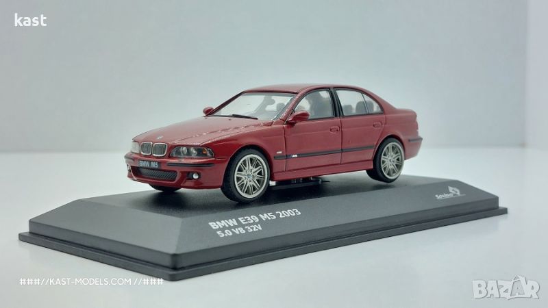 KAST-Models Умален модел на BMW M5 E39 Solido 1/43, снимка 1
