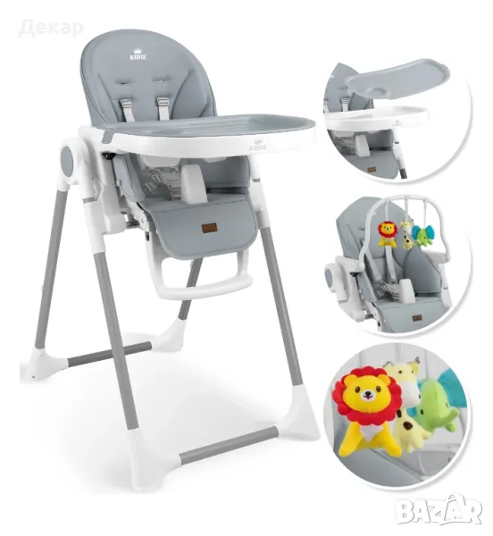 Детско столче за хранене 3в1, 7 регулируеми височини , 0 м. до 6 год., снимка 1