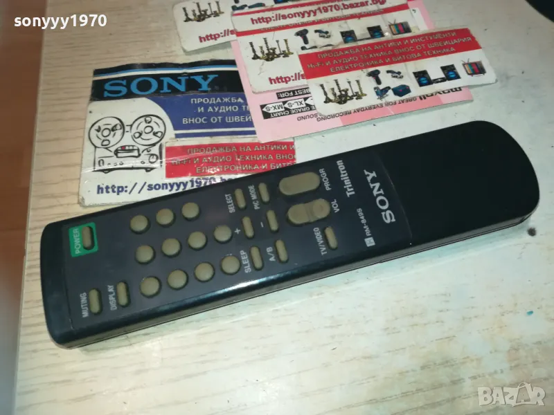 SONY RM-849S TV REMOTE 2910241854, снимка 1