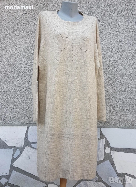 4XL Нова плетена рокля Kiabi (Франция) , снимка 1