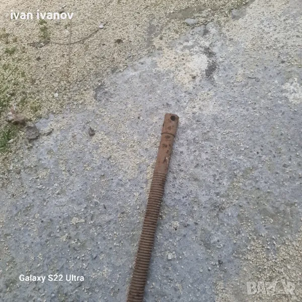 Неподвижни Чукове, снимка 1