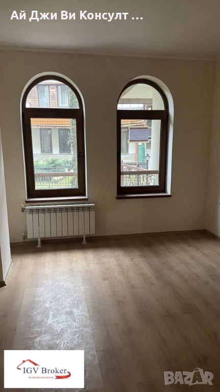 Двустаен апартамент в Банско, снимка 1