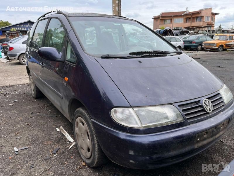 VW Sharan 1997г. 2.0i 115 к.с. НА ЧАСТИ, снимка 1