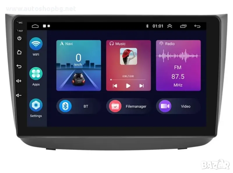 10" АНДРОИД МУЛТИМЕДИЯ ЗА Mercedes Benz Vito Viano 2 W639 2003-2010 VITO до 2015, снимка 1
