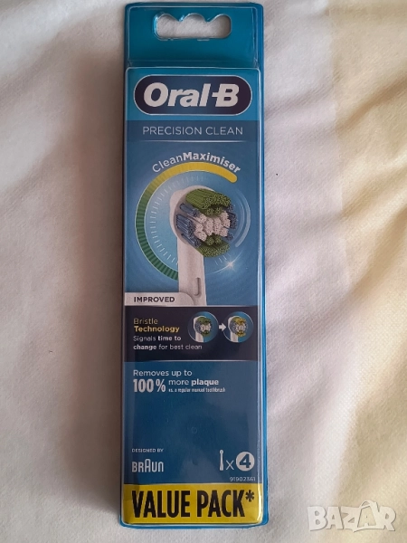 Накрайници за електрическа четка за зъби , снимка 1